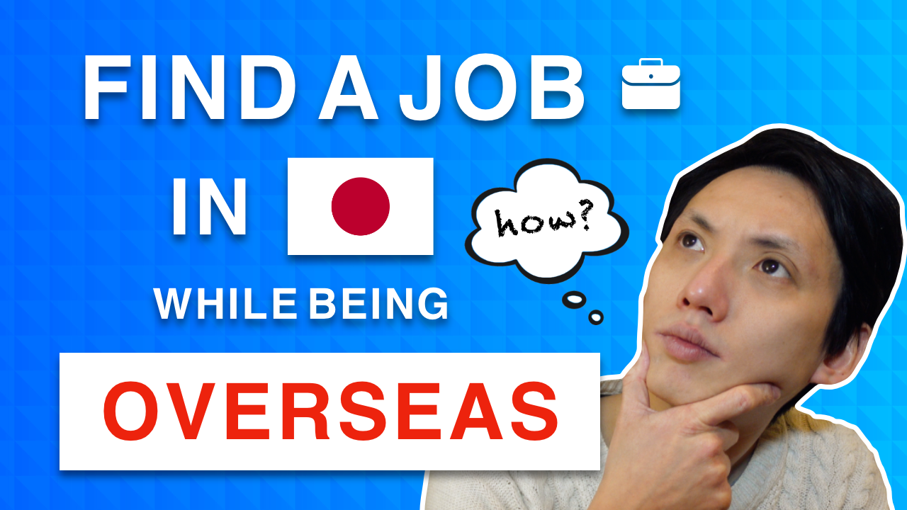 Working at Merpay / Mercari: My Honest Review as a Software Engineer in Japan